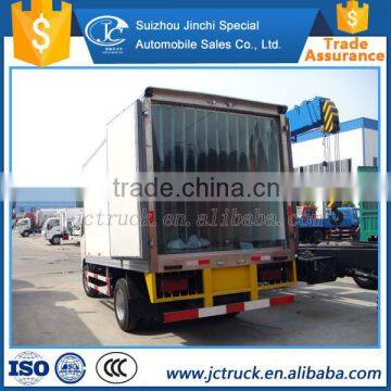 Chinese Hot Sale Dongfeng small refrigerated truck for sale wholesale