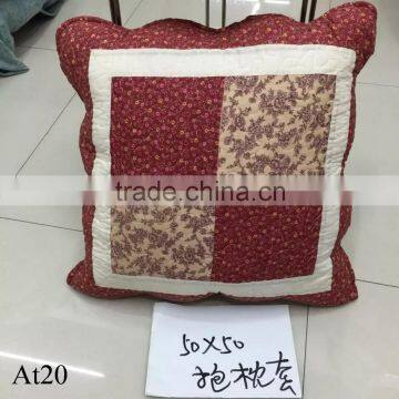 At20 Pillowcases 50*50 cm