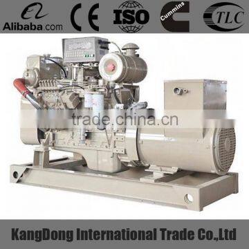 China manufacturer 400kw marine generator powered by KTA19-DM diesel ENGINE with CCS BV and BV certificates
