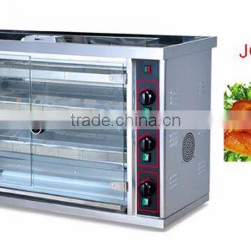 3-rod Gas Chicken Rotisserie Machine for Sale