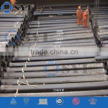 Flange pipe with integral flanges or welding-neck flanges -SYI Group