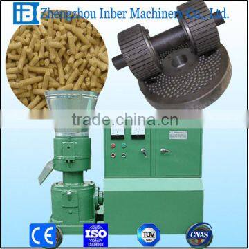 wood pelletizing machine for sale