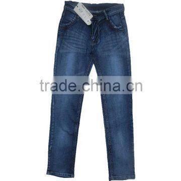 Men's Fashion Jeans Business Fatty Cowboy Pants