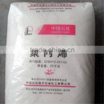 pp Granules Injection Grade photo-4