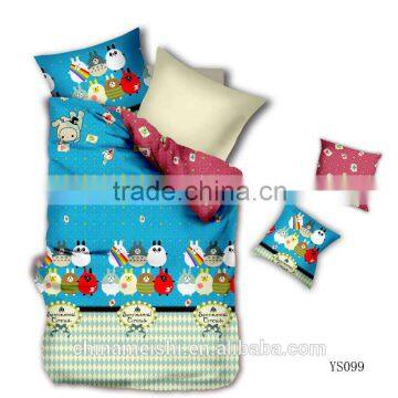 SweetLovely sets 100% cotton Made in China duvet cover set