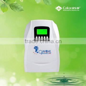 Ozone water filter