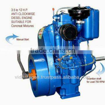 AIR COOLED DIESEL ENGINE INDIA