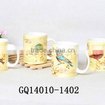 11oz Cups Bone China Dinnerware With Decals High Quality Good Sale Animal Pattern photo-5
