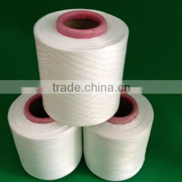 silver nano textiles polyester tops nano anti bacterial yarn                        
                                                Quality Choice