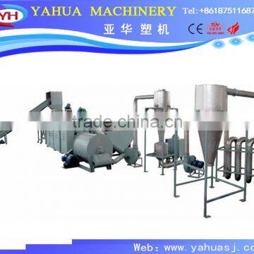 Automatic plastic pp waste recycling machinery bag recycling washing production line