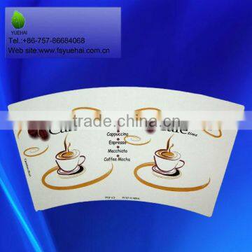 custom printed fan shape paper for paper cup