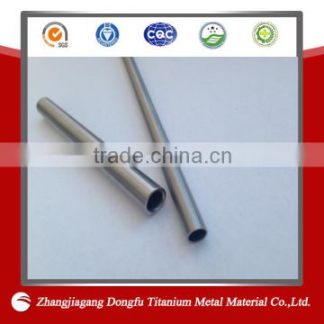 High precision stainless steel seamless pipe connector                        
                                                                                Supplier's Choice