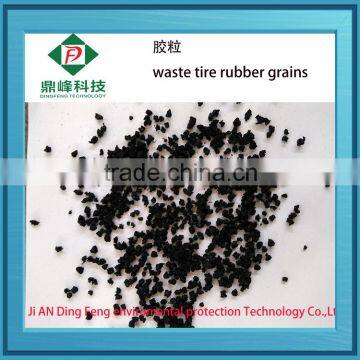 Latest Technology Micro Rubber Grinding photo-3