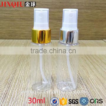 PET plastic clear cosmetic 30ml spray bottles