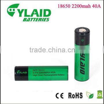 free sample Cylaid 40A IMR 18650 battery 2200mAh 3.7v li-ion vaporizer batteries