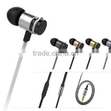 2016 hot selling metal earphone for iphone 6,Samsung S5,Xiaomi with microphone N8