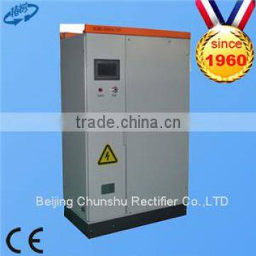 voltage stabilizer 1250kva