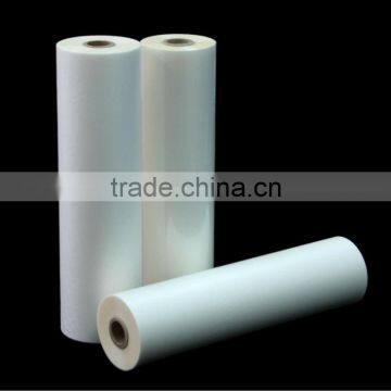 bopp film for printing