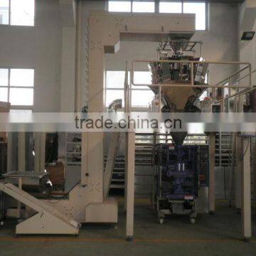 Full Automatic Small Candy Biscuits Weighing Packing Machine