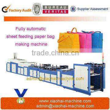 Ruian Pingyang Full Automatic Sheet Feeding Paper Bag Making Machine