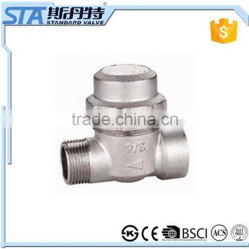 ART.5073 Household 1/2" Forged Body Natural Color Sand Blast Brass Sediment Pre Water Filter With Gauge Meter for the Pipeline photo-6