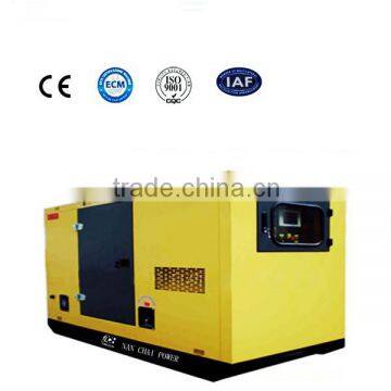 150KVA Enclosed Water-Cooled Diesel Generator Set