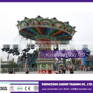 Cheap Flying Chair Giant Fly Chair Rides for Sale photo-5