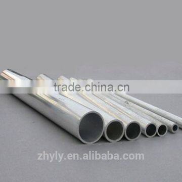 High Grade Certified Factory Supply Fine aluminium pipes tubes