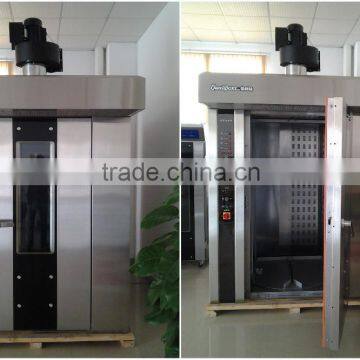 Gas Power Source and Bread Usage Baking Loaf Bread Rotary Oven