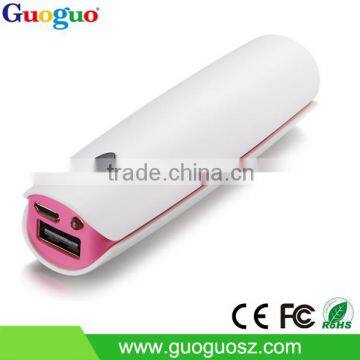 Factory Price Mini Cute Protable 2600mAh Power Bank Charger