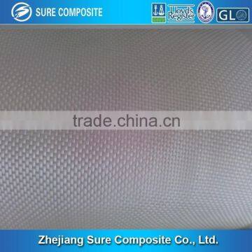 135g Fiberglass cloth for surfboard