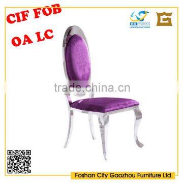 dining room chairs hotel room armless chair Europe hotel room chair