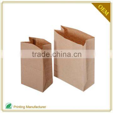 MCDONALD'S Food Paper Bag Waterproof With Logo Print Custom