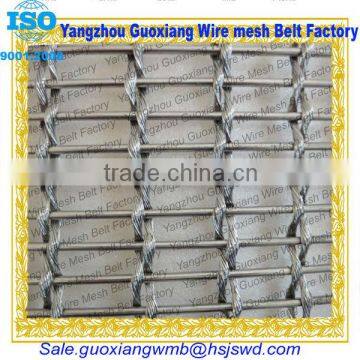 decoration metal curtain