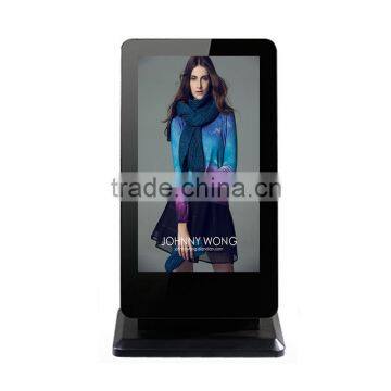 15.6 Inch Desktop android advertising screen digital signage