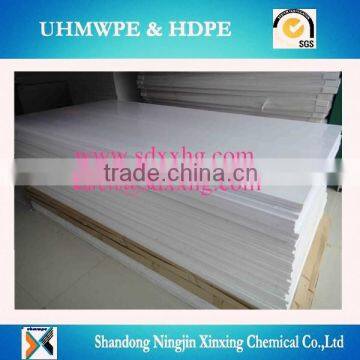 Light Weight grey/white pvc plastic sheet/pvc sheets