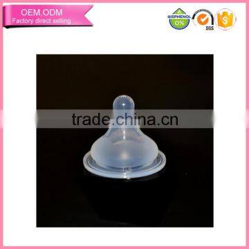 Kid accessaries standard flow liquid silicone baby milk bottle nipple