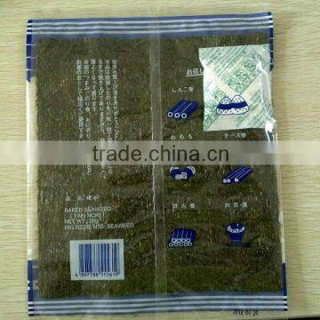 yaki nori seaweed