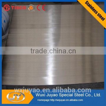 304 316 stainless steel sheet