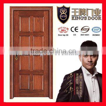 Interior Position laminated doors