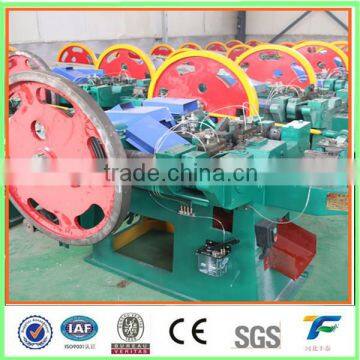 first grade factory price nail making machine for producing all size nails