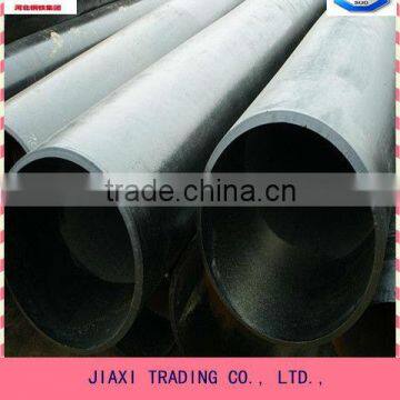 Hot Rolled Seamless Pipe