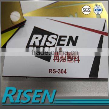 RS-304 White/red/black Laser Engraving Corrosion Resistance Three Color Abs Plastic Sheet photo-2