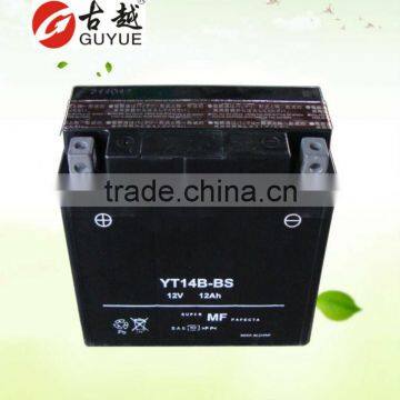 12v storage maintenance free battery with good quality