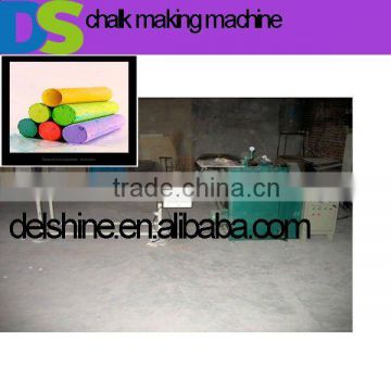 DS900 Chalk Piece Making Machine