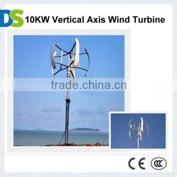 V 10KW vertical axis wind turbine power generator