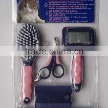 2013pet grooming set