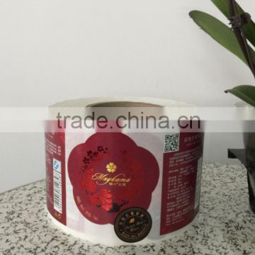 Direct manufacture rolling paper material red wine labels self- adhesive stickers printing