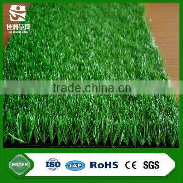 Top Quality Safe Carpet Football Artificial Grass Soccer for Play Ground No.19 photo-2
