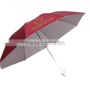 Wholesale 3 fold ultraviolet-proof umbrella,Advertising umbrella custom logo